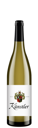 Produktfoto: 2018 Hochheimer Stein Riesling trocken
