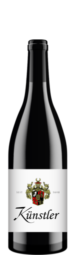 Produktfoto: 2017 Höllenberg Spätburgunder GG