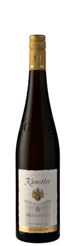 Produktfoto: 2021 Marcobrunn Riesling GG