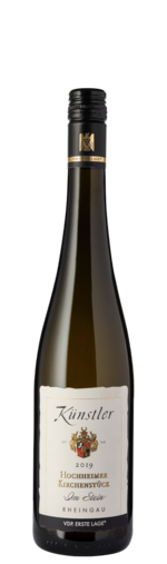 Hochheimer Kirchenstück „Im Stein“ Riesling trocken (Fotografie Uwe Simon de Lima) Hochheimer Kirchenstück „Im Stein“ Riesling trocken